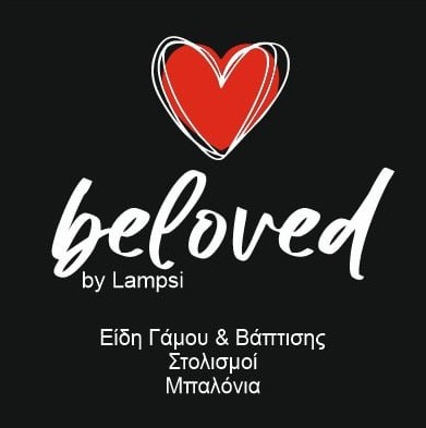 Beloved by Lampsi